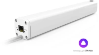 Раздвижной электрокарниз Novo N21 (Wi-Fi, Tuya) ширина - 4190